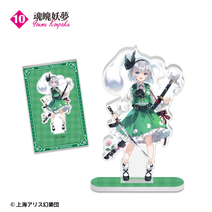 BOX販売]東方Project アクリルスタンド -10個入りBOX- – SOOTANG HOBBY