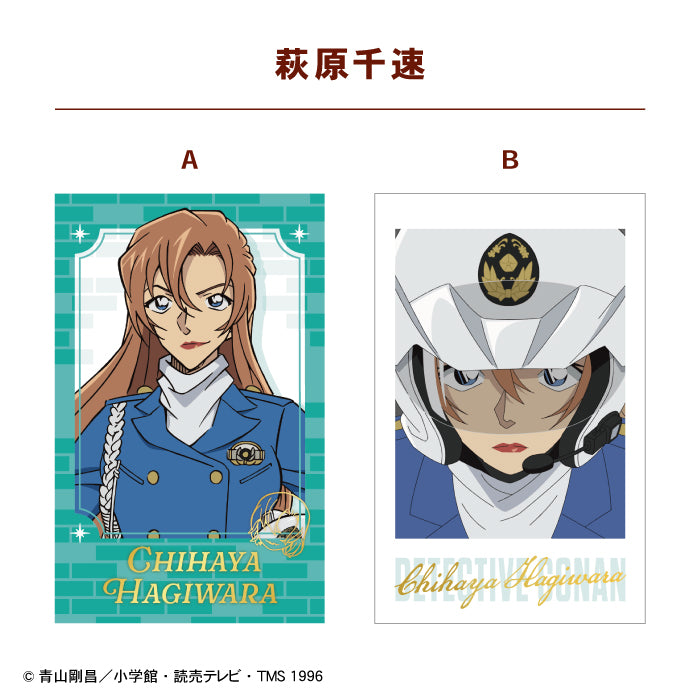 [BOX販売]名探偵コナン Wフォトカードコレクション3 -15個入りBOX-