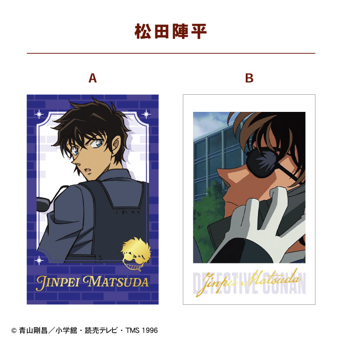 [BOX販売]名探偵コナン Wフォトカードコレクション3 -15個入りBOX-