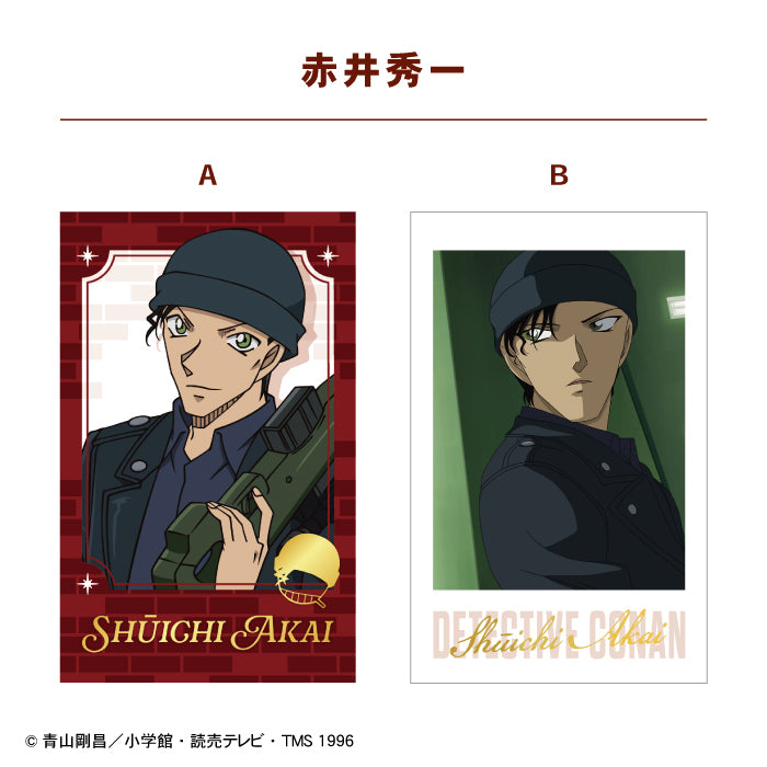 [BOX販売]名探偵コナン Wフォトカードコレクション3 -15個入りBOX-