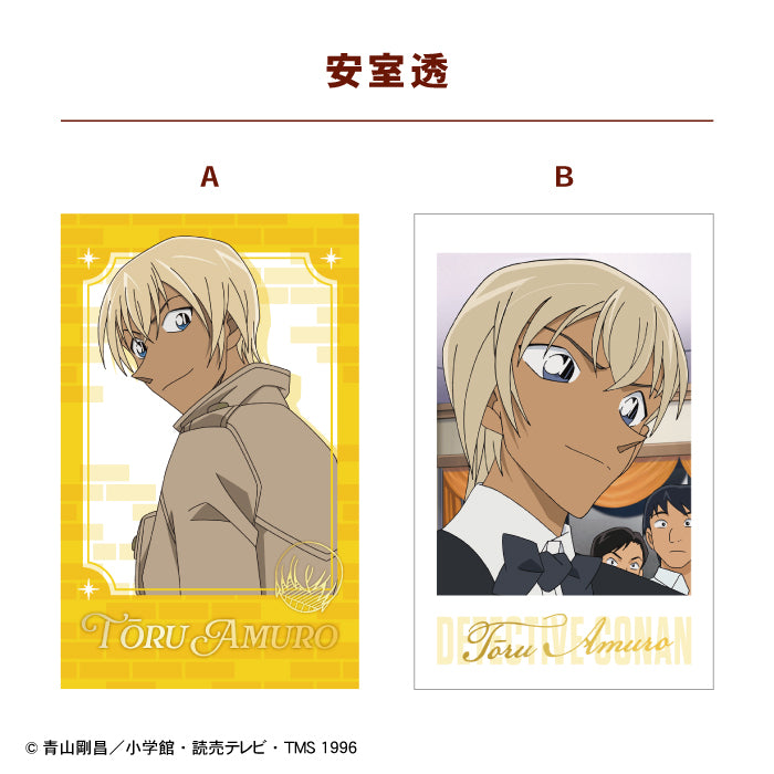 [BOX販売]名探偵コナン Wフォトカードコレクション3 -15個入りBOX-