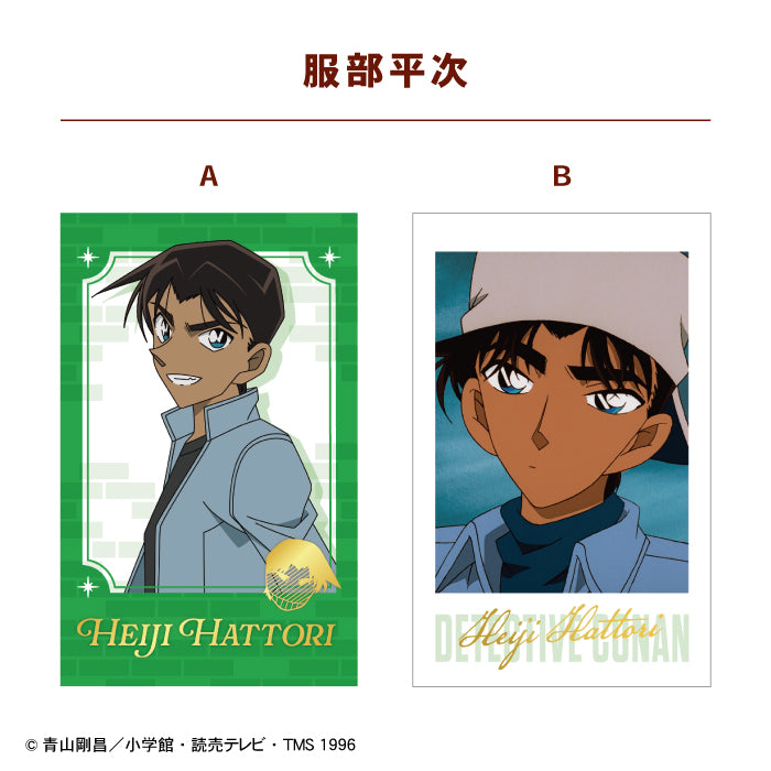 [BOX販売]名探偵コナン Wフォトカードコレクション3 -15個入りBOX-