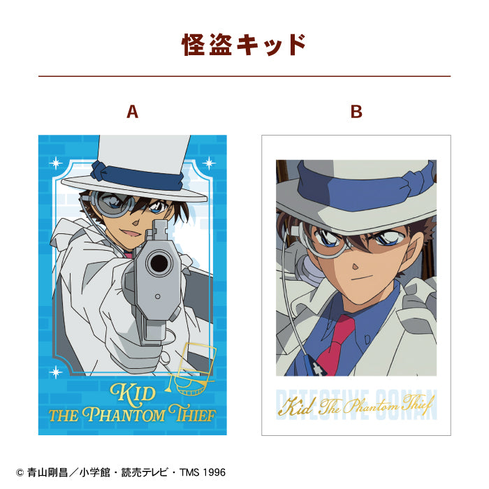 [BOX販売]名探偵コナン Wフォトカードコレクション3 -15個入りBOX-