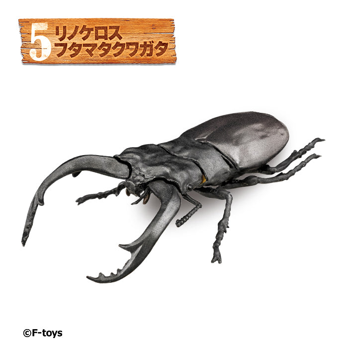 [BOX販売]昆虫ハンター -10個入りBOX-
