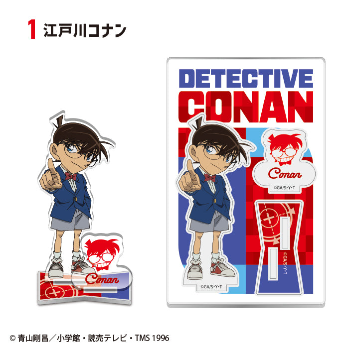 BOX販売]名探偵コナン 2ピースアクリルスタンド -12個入りBOX