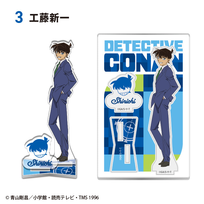 [BOX販売]名探偵コナン 2ピースアクリルスタンド -12個入りBOX-