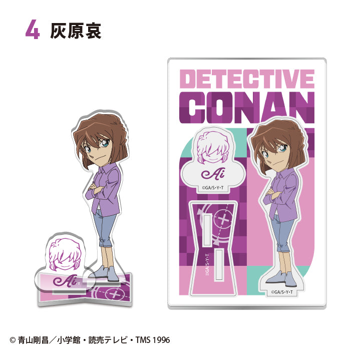 [BOX販売]名探偵コナン 2ピースアクリルスタンド -12個入りBOX-