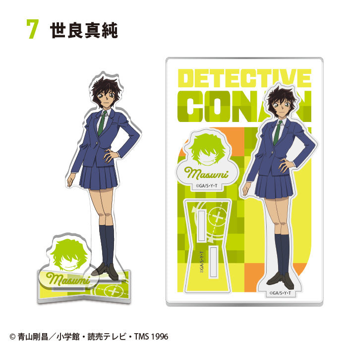 [BOX販売]名探偵コナン 2ピースアクリルスタンド -12個入りBOX-