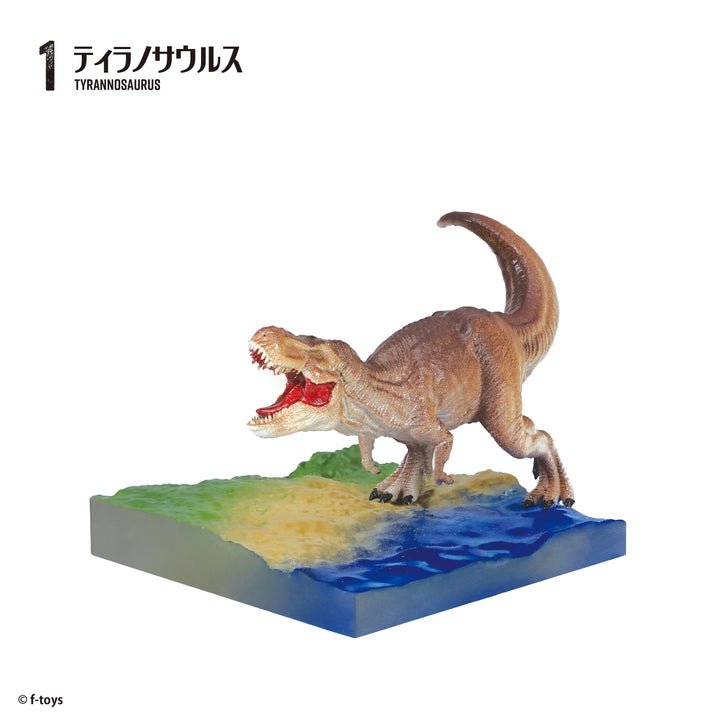 [BOX販売]恐竜超大戦 -10個入りBOX-