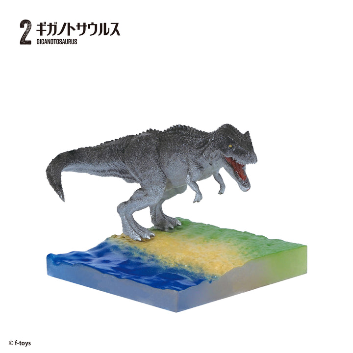 [BOX販売]恐竜超大戦 -10個入りBOX-