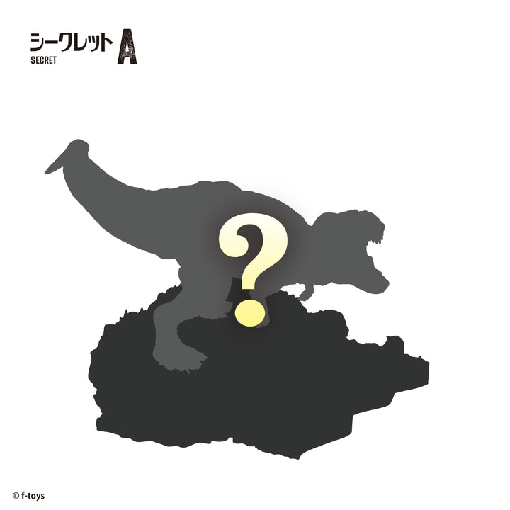 [BOX販売]恐竜超大戦 -10個入りBOX-