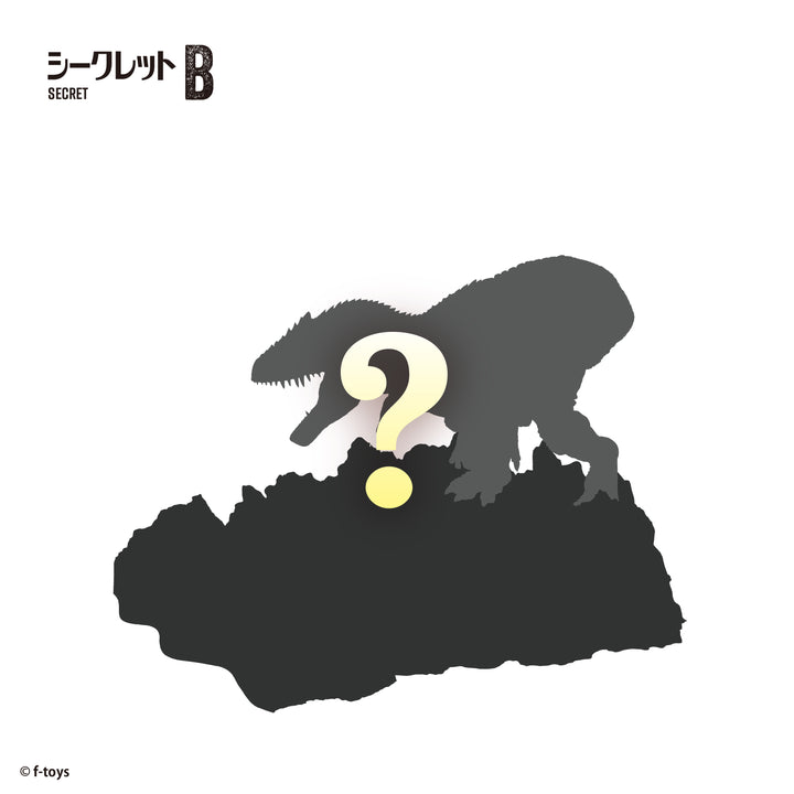 [BOX販売]恐竜超大戦 -10個入りBOX-