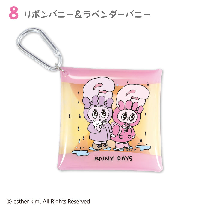 [BOX販売]エスターバニー マルチケース -10個入りBOX-