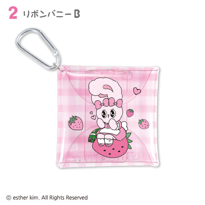 [BOX販売]エスターバニー マルチケース -10個入りBOX-