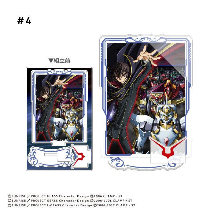 [BOX販売]コードギアス ポスターアートアクリルスタンド -10個入りBOX-