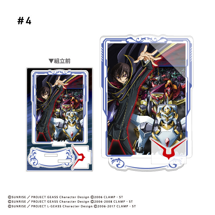 [BOX販売]コードギアス ポスターアートアクリルスタンド -10個入りBOX-
