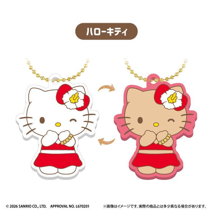 [BOX販売]CV サンリオキャラクターズ UVラバーキーホルダー -12個入りBOX-