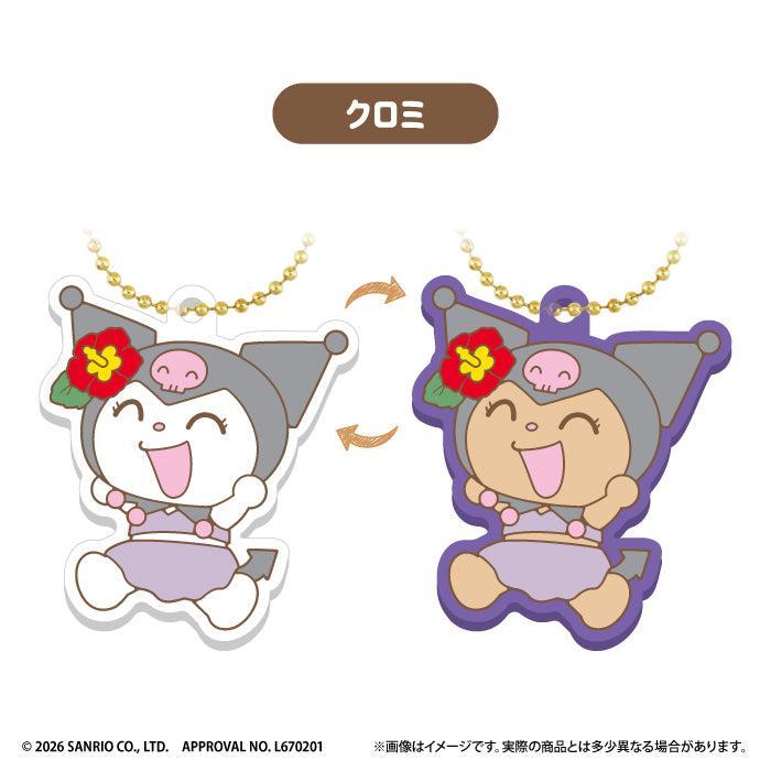 [BOX販売]CV サンリオキャラクターズ UVラバーキーホルダー -12個入りBOX-
