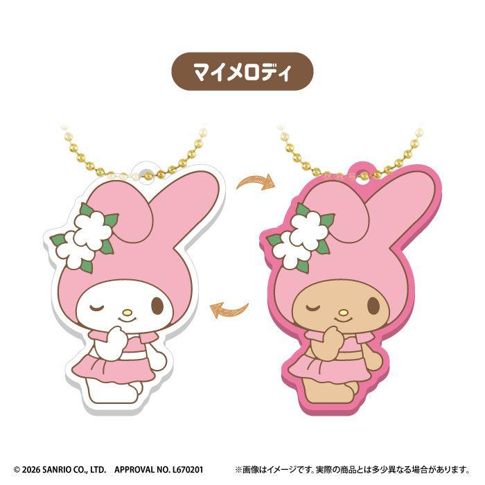 [BOX販売]CV サンリオキャラクターズ UVラバーキーホルダー -12個入りBOX-