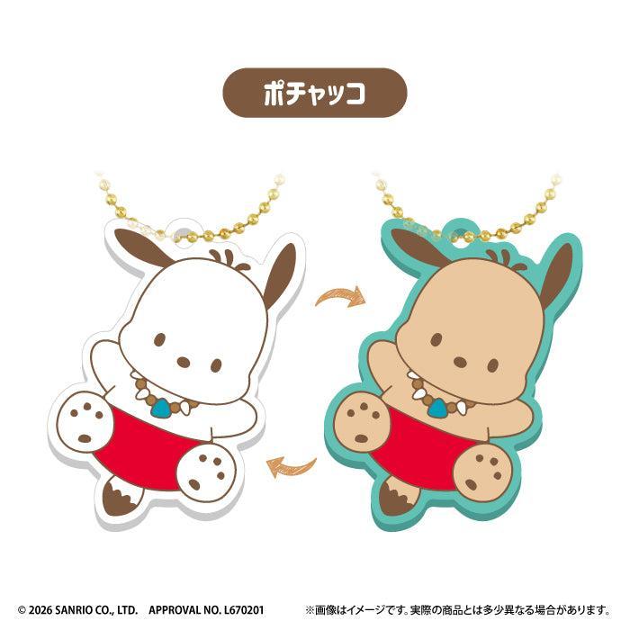 BOX販売]CV サンリオキャラクターズ UVラバーキーホルダー -12個入り