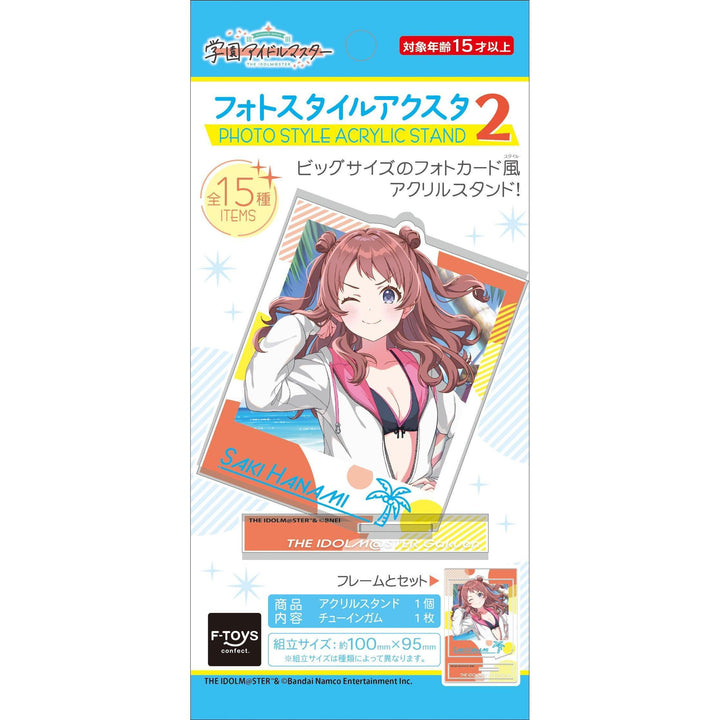 [BOX販売]学園アイドルマスター フォトスタイルアクスタ2 -15個入りBOX-