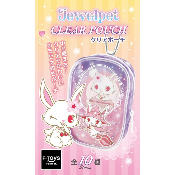 [BOX販売]ジュエルペット クリアポーチ -10個入りBOX-