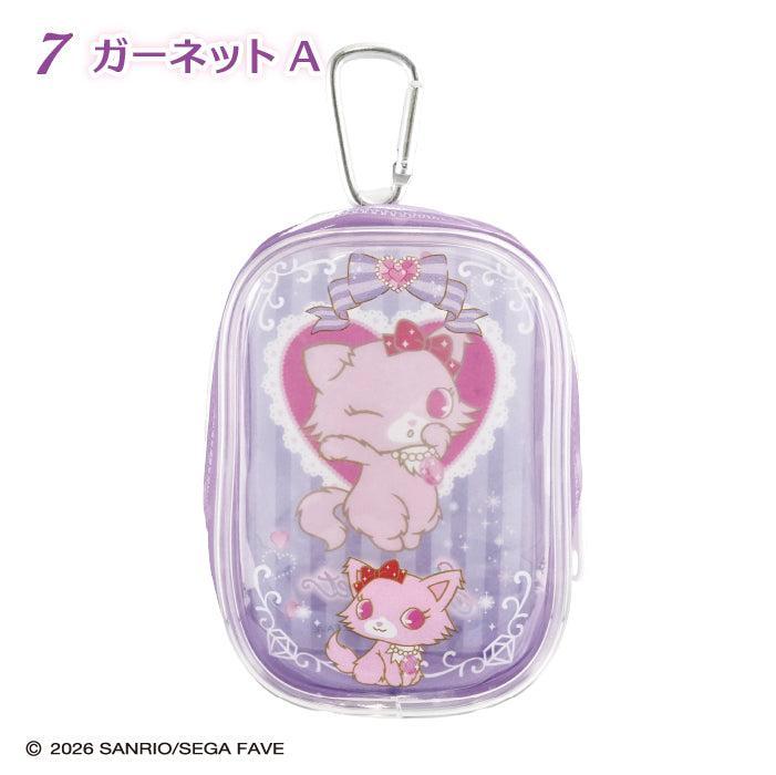 [BOX販売]ジュエルペット クリアポーチ -10個入りBOX-