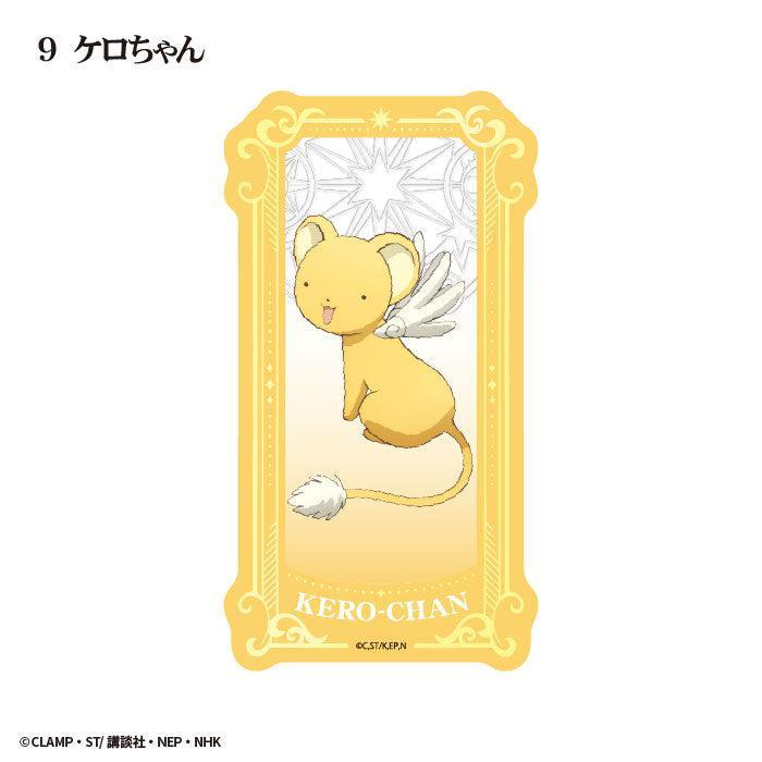 [BOX販売]カードキャプターさくら タロットアートクリアカード -15個入りBOX-