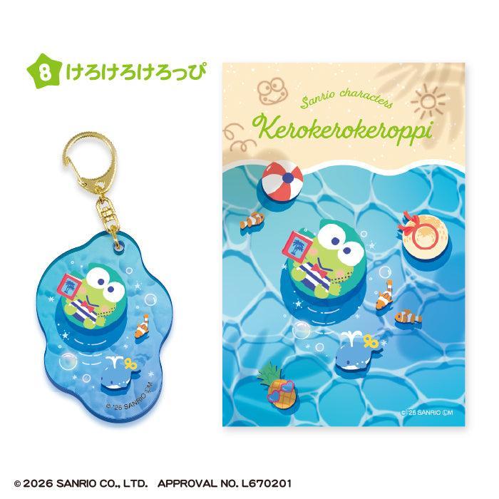 [BOX販売]サンリオキャラクターズ ぷかぷかアクリルキーホルダー -10個入りBOX-