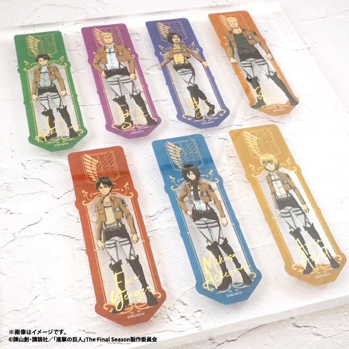[BOX販売]進撃の巨人 クリアブックマーカーガム -20個入りBOX-