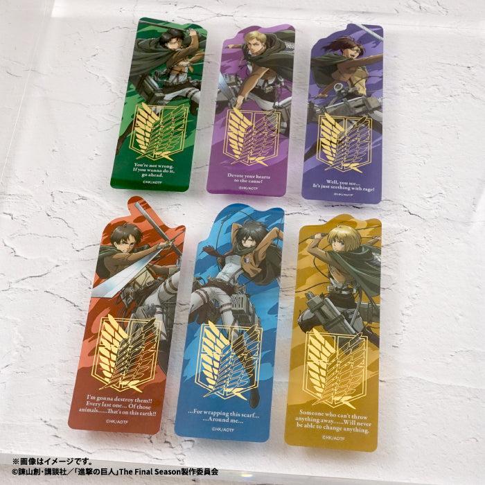 [BOX販売]進撃の巨人 クリアブックマーカーガム -20個入りBOX-