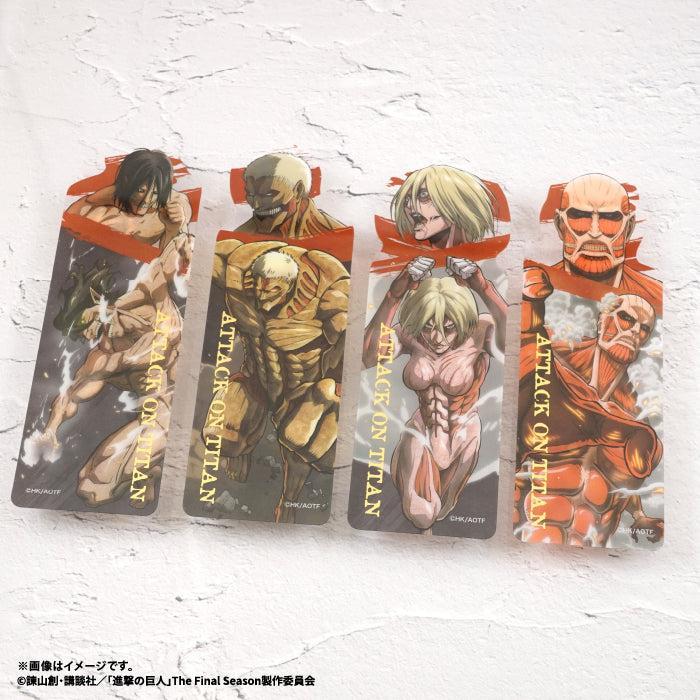 BOX販売]進撃の巨人 クリアブックマーカーガム -20個入りBOX
