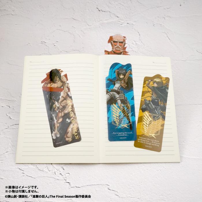 BOX販売]進撃の巨人 クリアブックマーカーガム -20個入りBOX