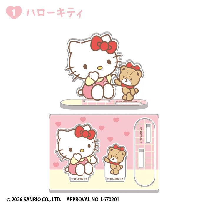 [BOX販売]サンリオキャラクターズ いつもいっしょの2ピースアクスタ -20個入りBOX-