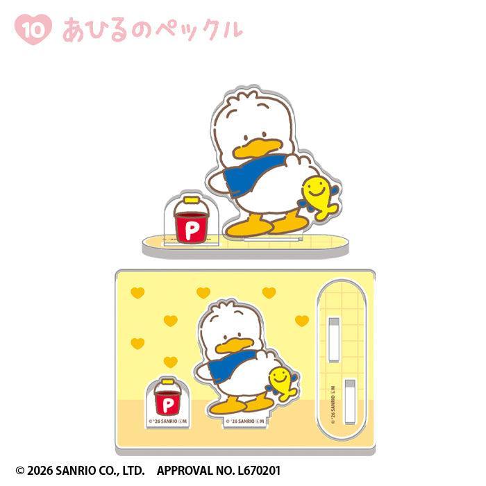 [BOX販売]サンリオキャラクターズ いつもいっしょの2ピースアクスタ -20個入りBOX-