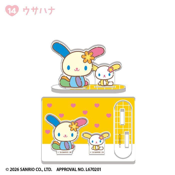 [BOX販売]サンリオキャラクターズ いつもいっしょの2ピースアクスタ -20個入りBOX-
