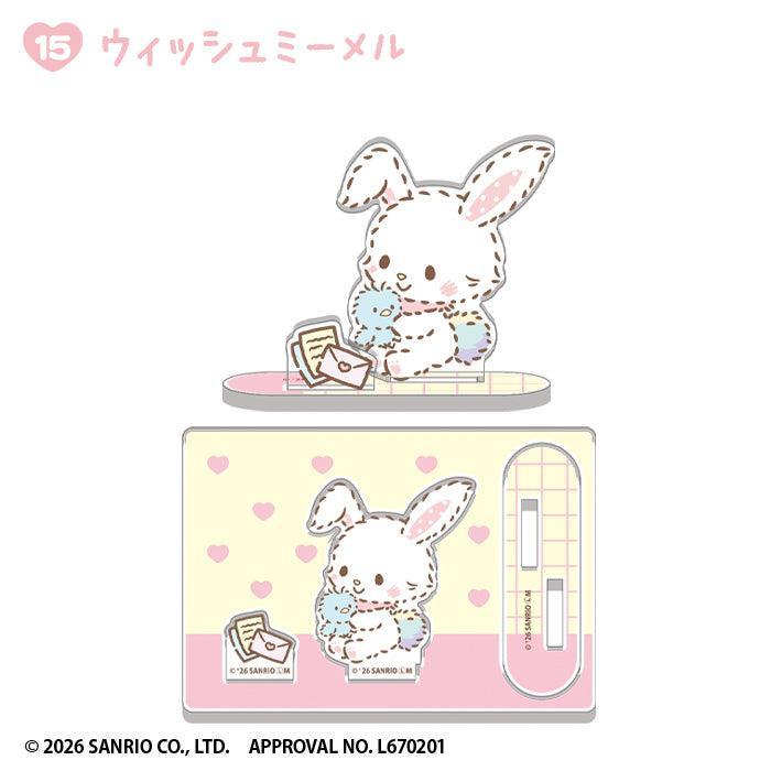 [BOX販売]サンリオキャラクターズ いつもいっしょの2ピースアクスタ -20個入りBOX-