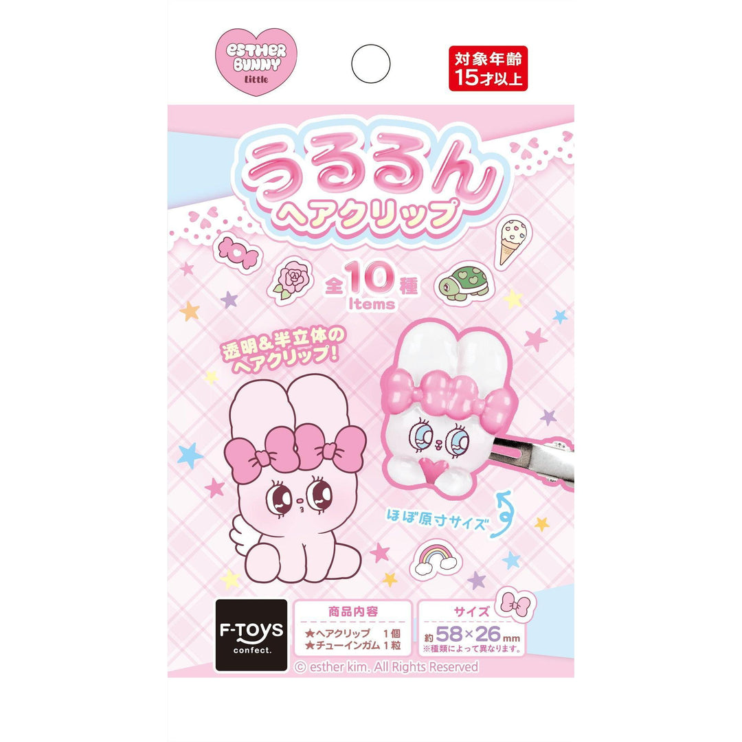 [BOX販売]エスターバニーリトル うるるんヘアクリップ -10個入りBOX-