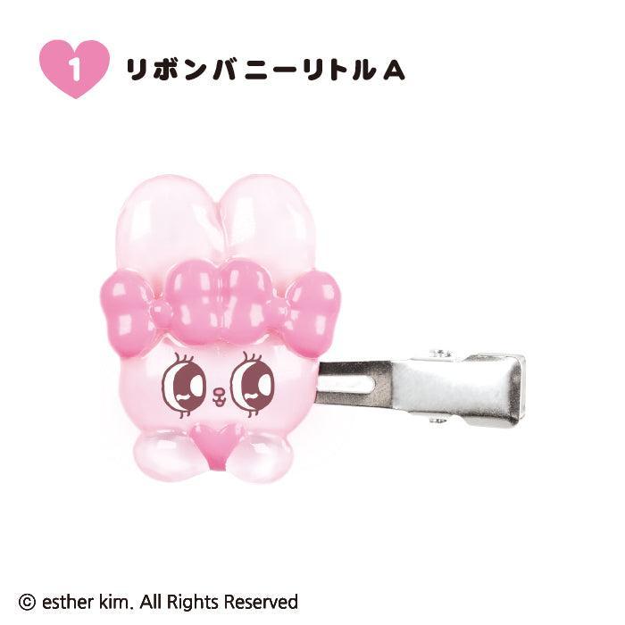 [BOX販売]エスターバニーリトル うるるんヘアクリップ -10個入りBOX-