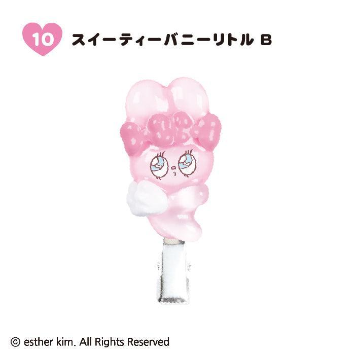 [BOX販売]エスターバニーリトル うるるんヘアクリップ -10個入りBOX-