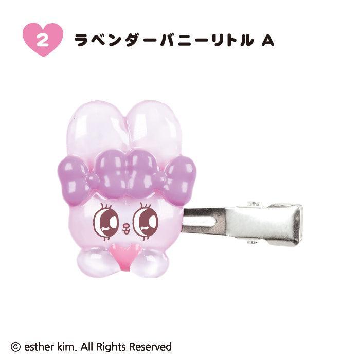 [BOX販売]エスターバニーリトル うるるんヘアクリップ -10個入りBOX-