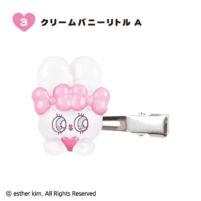 [BOX販売]エスターバニーリトル うるるんヘアクリップ -10個入りBOX-