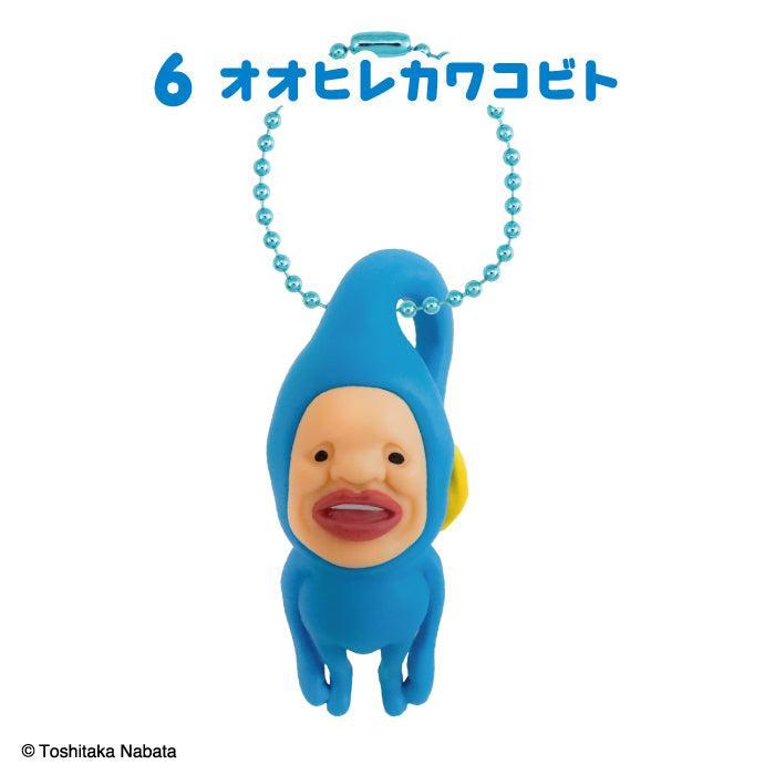 [BOX販売]こびとづかん ぎゅうぶらりんマスコット -10個入りBOX-