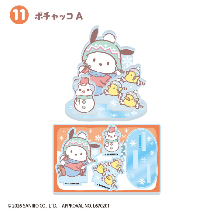 [BOX販売]サンリオキャラクターズ ウィンターアクリルスタンド -14個入りBOX-