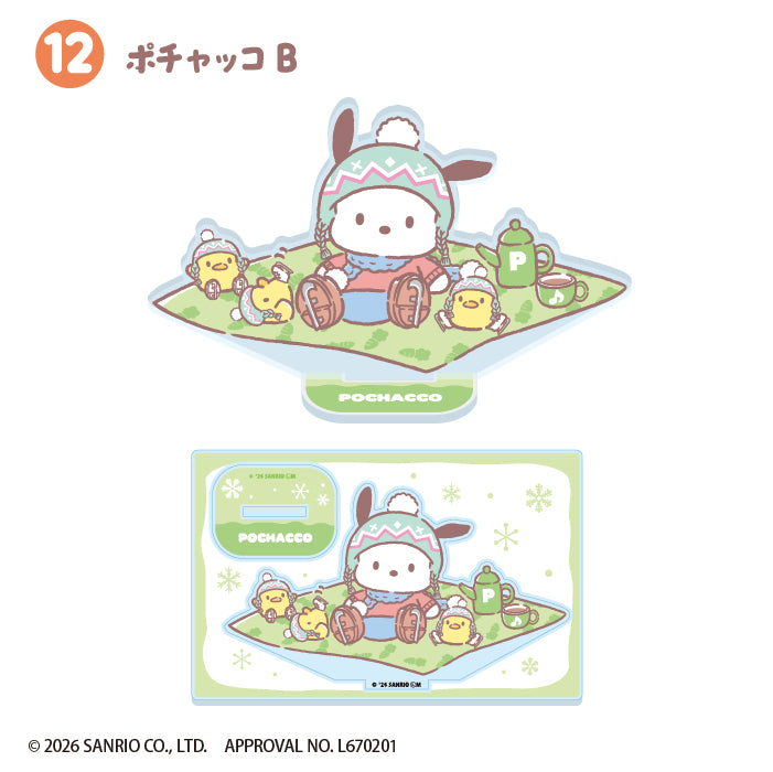 [BOX販売]サンリオキャラクターズ ウィンターアクリルスタンド -14個入りBOX-