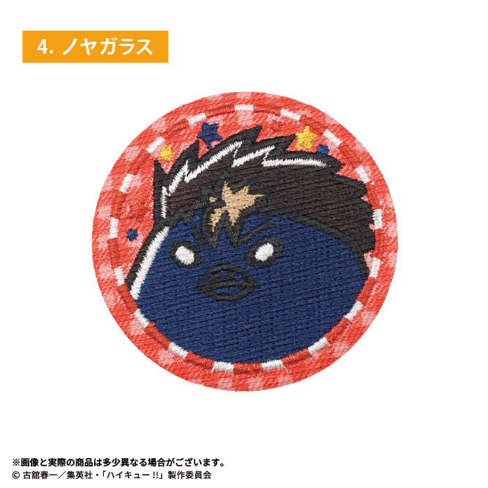 [BOX販売]ハイキュー!! 刺しゅう缶バッジ -10個入りBOX-