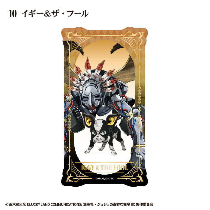 [BOX販売]ジョジョの奇妙な冒険スターダストクルセイダーズ タロットアートクリアカード -15個入りBOX-
