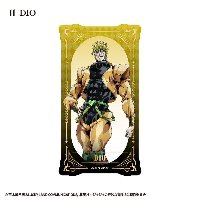 [BOX販売]ジョジョの奇妙な冒険スターダストクルセイダーズ タロットアートクリアカード -15個入りBOX-