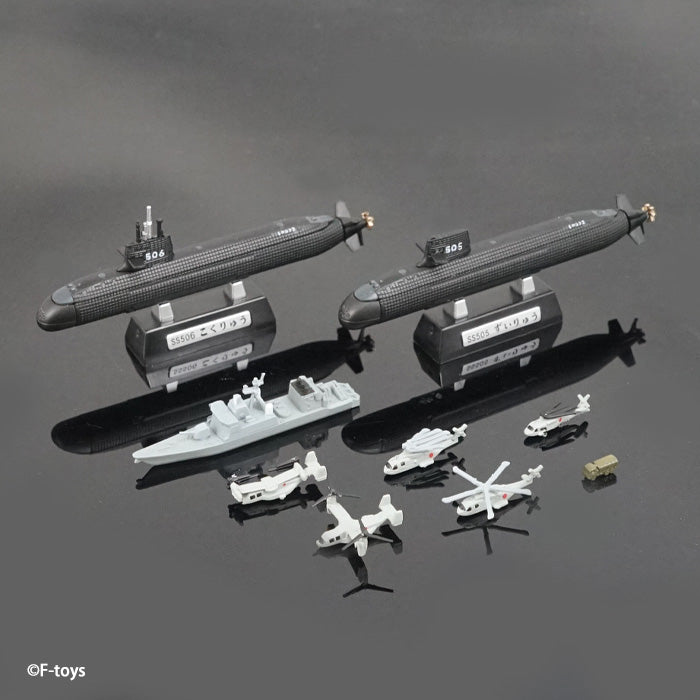[BOX販売]海上自衛隊横須賀基地 -10個入りBOX-