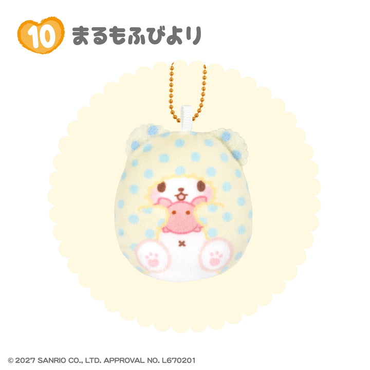 [BOX販売]サンリオキャラクターズ ふにゅまるクッションキーホルダー -10個入りBOX-